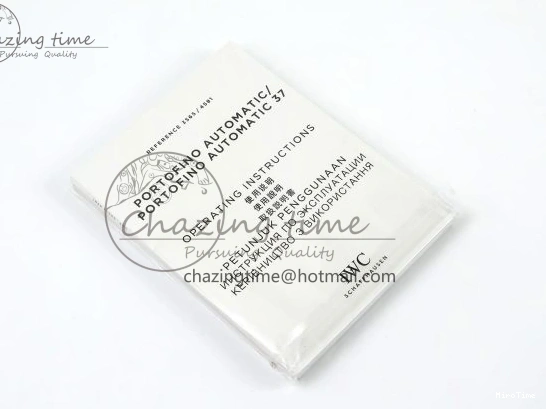 MIROTIME 0411 IWC BLACK TRAVEL BOX OdorResistant 7087